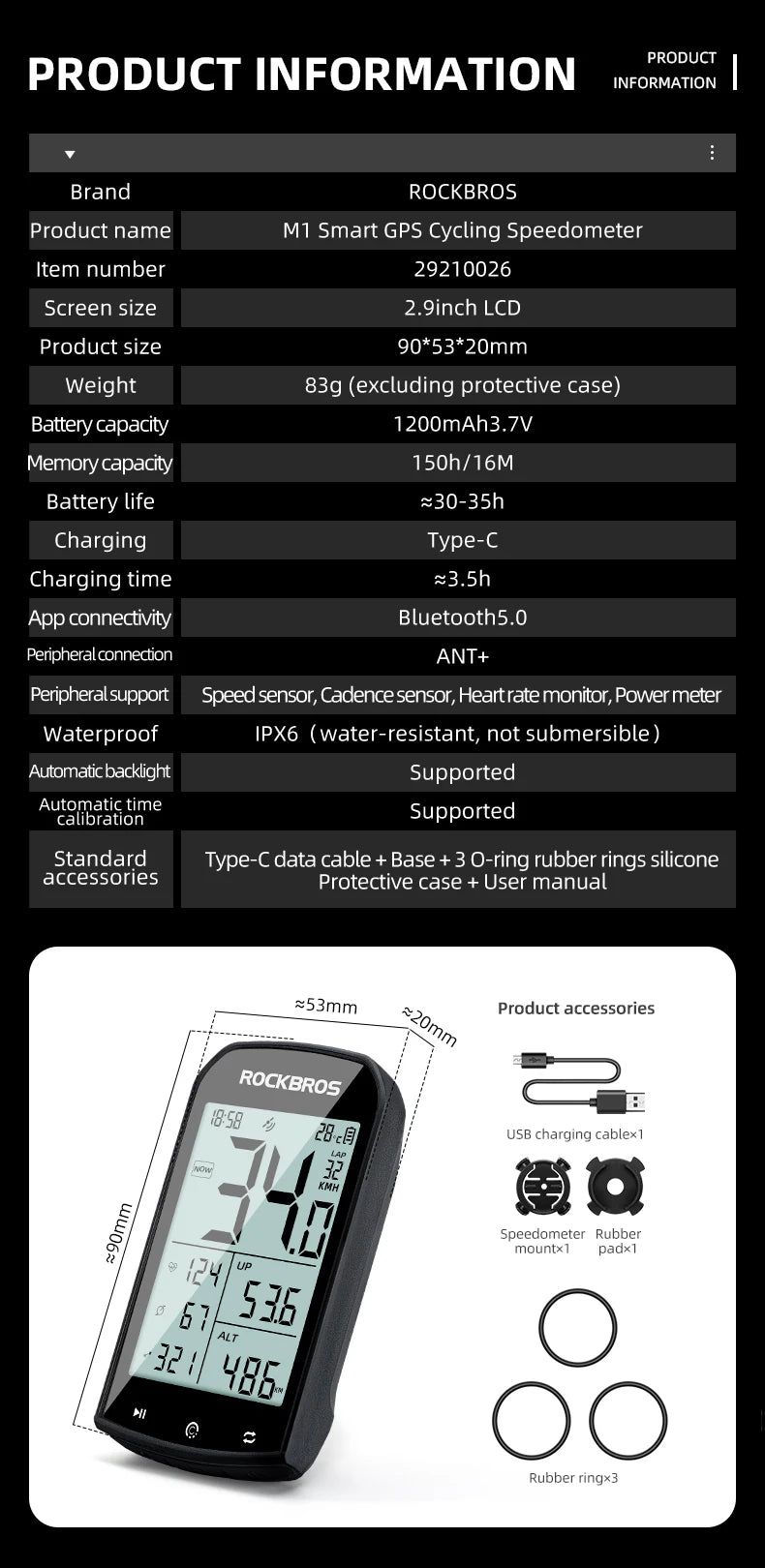  M1 Smart GPS Cycling Speedometer